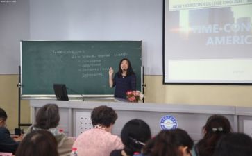 教师2024年上半年工作总结精选6篇