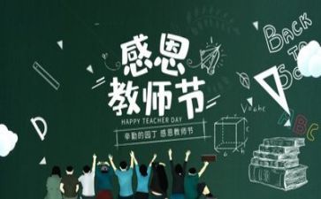 教师个人年终工作总结推荐6篇