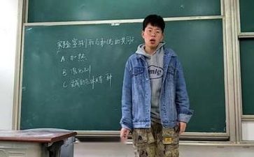 教师个人技术工作总结范文7篇
