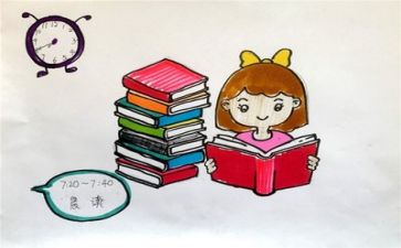 2024教师述职报告总结通用6篇