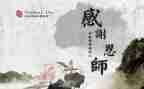 教师工作总结范文5篇