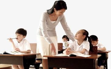 新教师教学工作总结8篇
