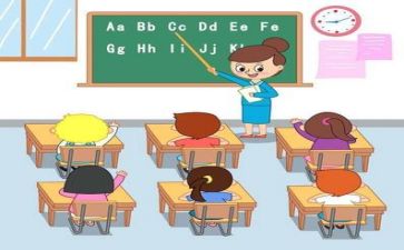 实习教学工作总结7篇