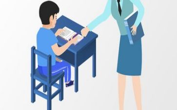 2023年教师教学计划精选8篇