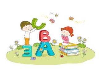 2024年教学个人总结范文模板5篇