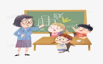 教学个人年度工作总结通用8篇
