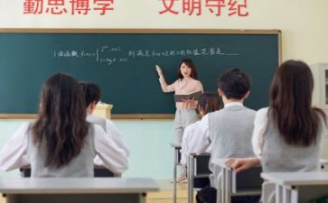 352教学模式心得体会推荐6篇