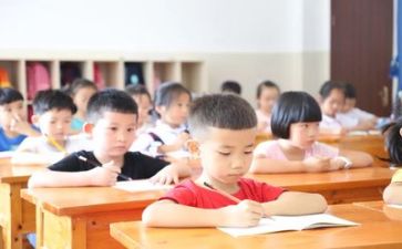 《寡人之于国也》教学反思6篇