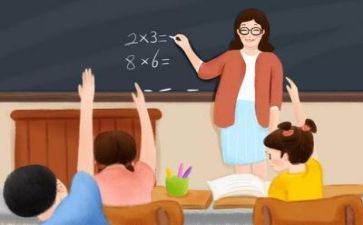 蹲教学教案模板5篇