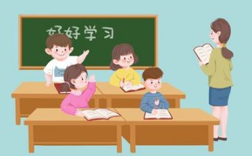 读教学心得体会精选7篇