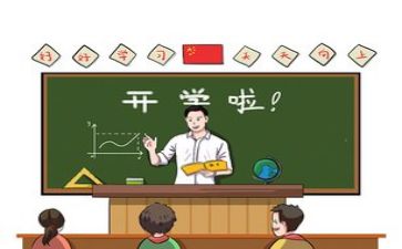撇的教学反思优秀8篇