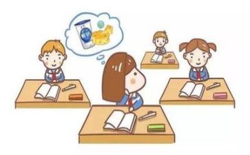2023年教师教学计划优质8篇
