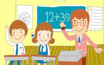 教学情况总结报告8篇