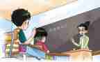 2023年教师教学计划参考8篇