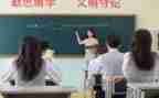 《公输》教学反思6篇