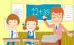 教学情况总结报告8篇