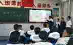 幼儿教学设计方案模板7篇