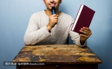 的教研工作总结最新5篇