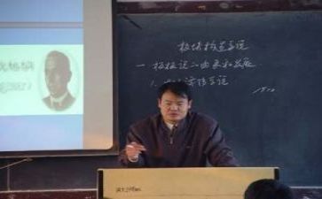 教研活动心得通用5篇