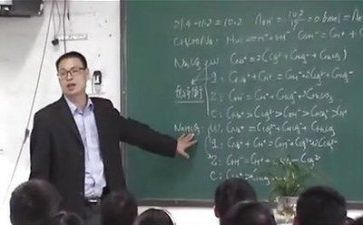教研活动心得体会8篇