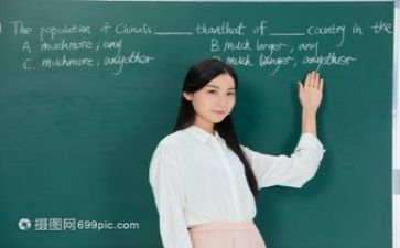 的教研工作总结优质7篇