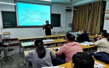 教研工作报告5篇