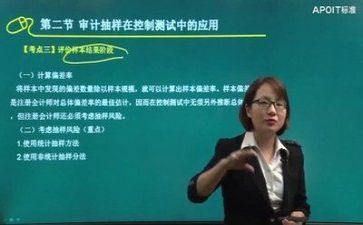 教研活动心得体会通用6篇