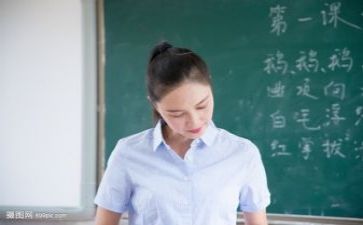 2024年教研员个人总结参考6篇