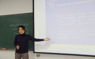 教研月工作总结8篇