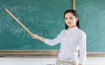 教研工作报告优质7篇