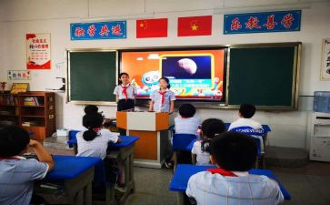 幼儿教育培训的心得体会模板8篇