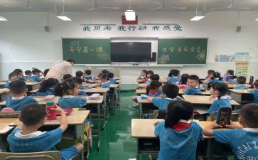 感恩的教育演讲稿600字5篇