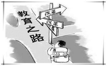 2023教育教学工作总结通用8篇