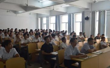 教职工个人总结参考7篇
