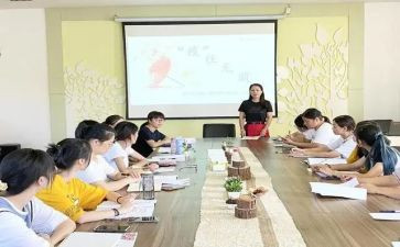 幼儿园教职工工作计划8篇