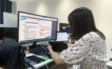 教职工安全培训总结6篇