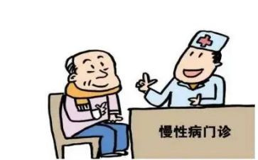 申请疾病补助申请书7篇