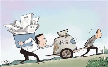 基层微工作总结优秀7篇