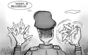 看中国机长电影观后感6篇