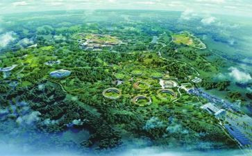 责基地申请书5篇