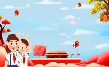 我是接班人,作文6篇