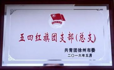 师徒对结对工作计划8篇