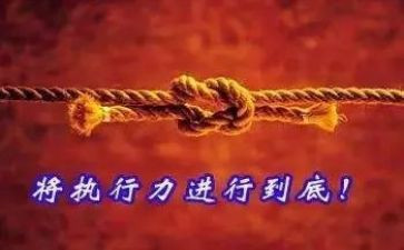 教师师徒结对徒弟工作计划8篇