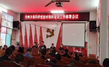 师徒对结对工作计划推荐5篇