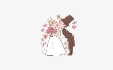 为儿结婚父亲讲话稿7篇