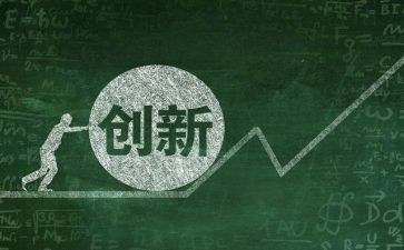 我借鉴了作文5篇