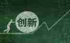 我借鉴了作文5篇