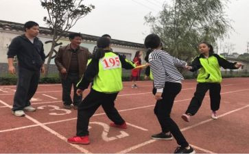 抱球接力赛教案5篇