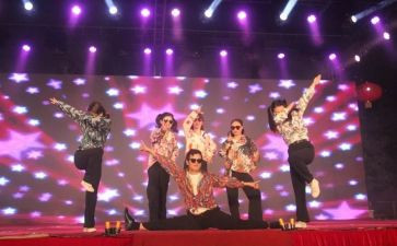 元旦晚会节目演讲稿6篇