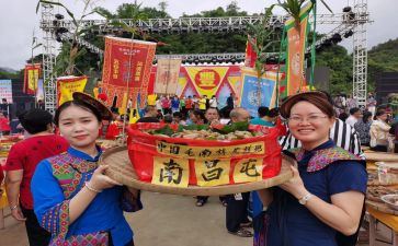 节日活动总结参考6篇